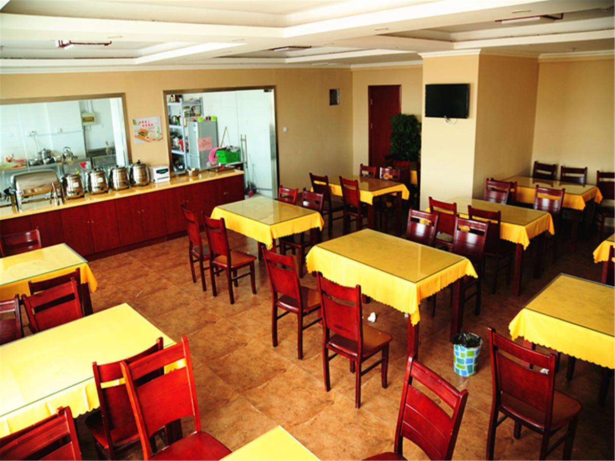 Greentree Inn Suzhou Central Circle Baihui Square Middle Yangchenghu Station Express Hotel Ngoại thất bức ảnh